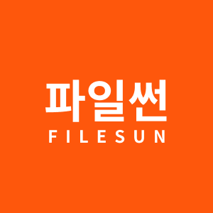 FILESUN